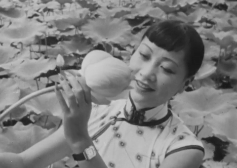 Archival Treasures: Anna May Wong in Hollywood and China | UCLA Film &  Television Archive