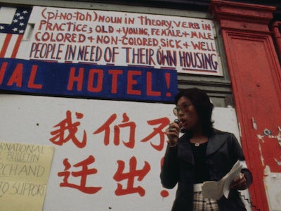 Chinatown Rising (2021)