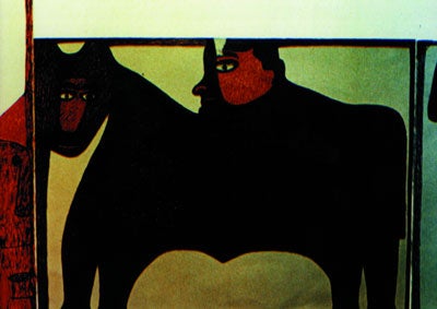 Jaime (1974)