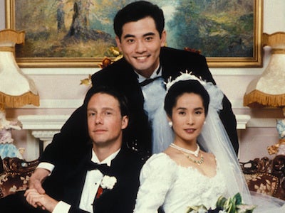 The Wedding Banquet