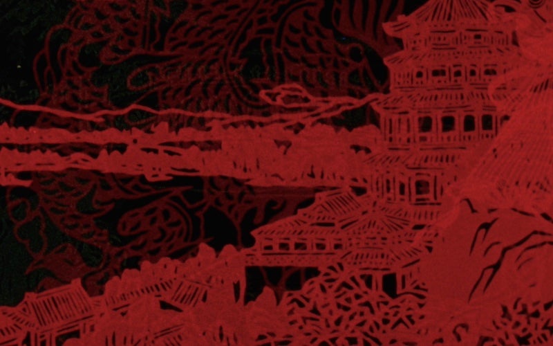 Hand-drawn animation of Chinese architecture.