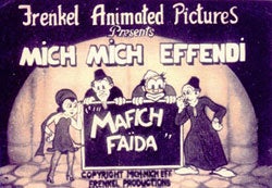Mafish Fayda (1936)