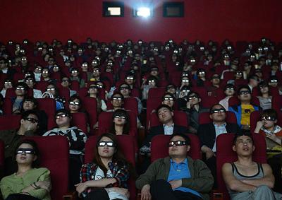 China Film Audience
