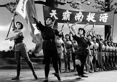 The Red Detachment of Women (1970)
