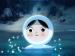 Song of the Sea
